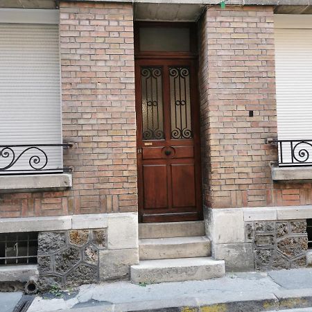 Chez Anton Διαμέρισμα Ρενς Εξωτερικό φωτογραφία